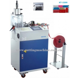 Multi Function Ultrasonic Tape Cutting Machine