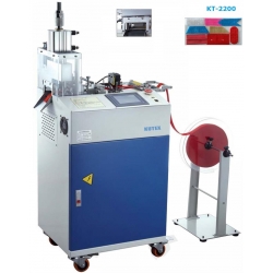 Ultrasonic Tape Cutting Machine (Multi Function)