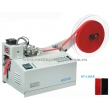 Hot and Cold Knife Tape Cutting Machine