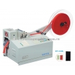 Cold Knife Ribbon Cutting Machine