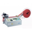 Automatic Tape Cutter (Hot and Cold Knife)