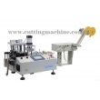 Automatic Cold Knife Tape Cutter with Punching Hole and Collecting Device